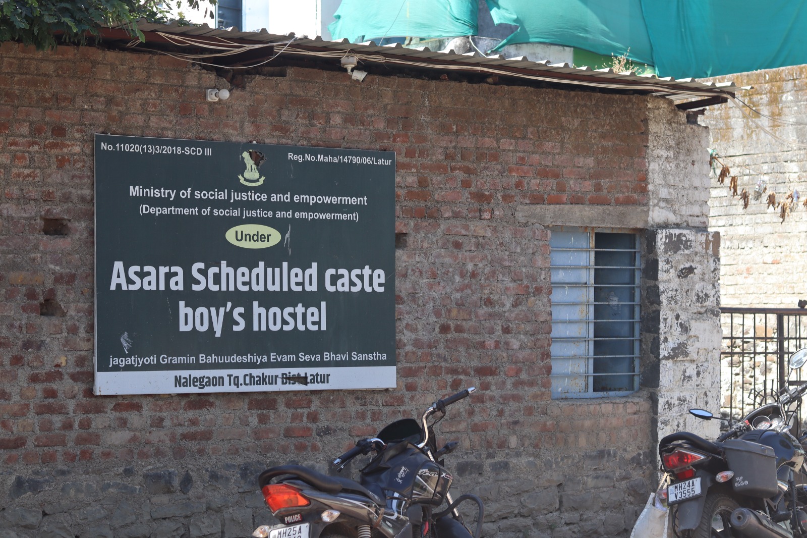 WhatsApp Image 2025-12-24 at 4.29.56 PM