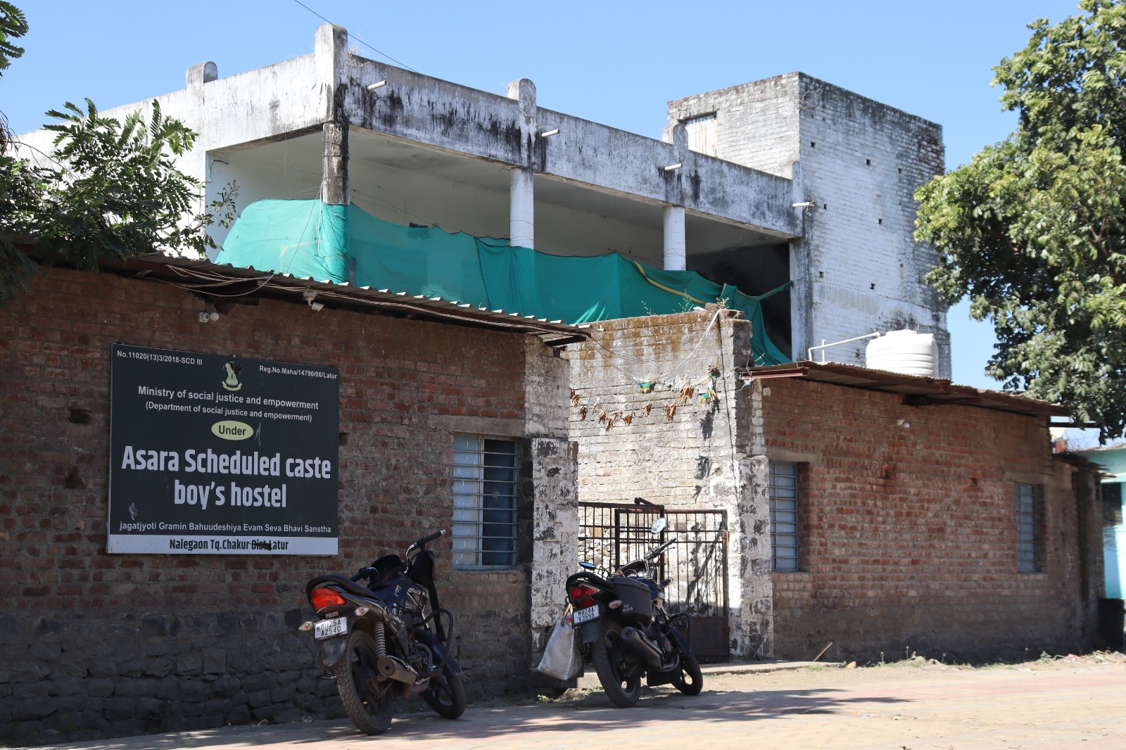 WhatsApp Image 2025-12-24 at 4.29.57 PM